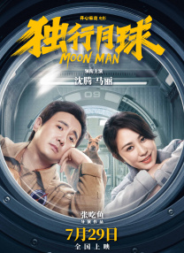被男狂揉吃奶胸60分钟视频